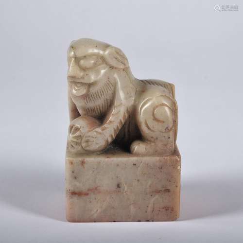 A Shou shan stone 'beast' seal