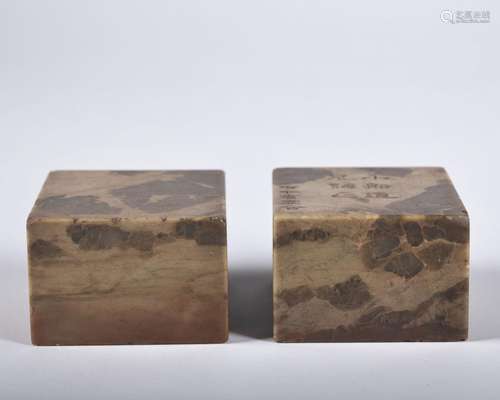 A pair of Shou shan stone seal