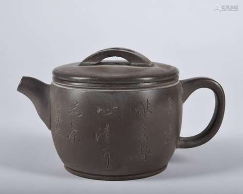 A Zisha pot