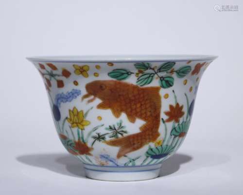 A Wu cai 'fish' bowl