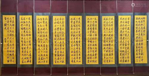 A Qian long's nine pieces calligraphy painting
