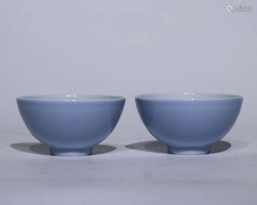 A pair of lavender grey glazed bowl