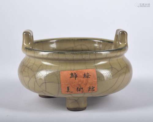 A officer glazed censer