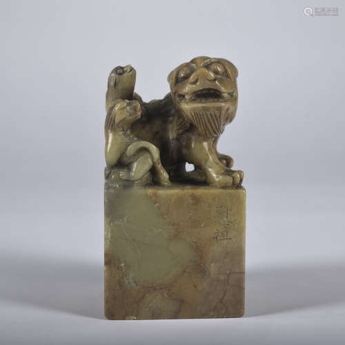 A Shou shan stone 'beast' seal