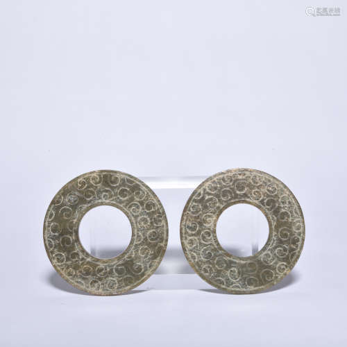 A pair of jade ring