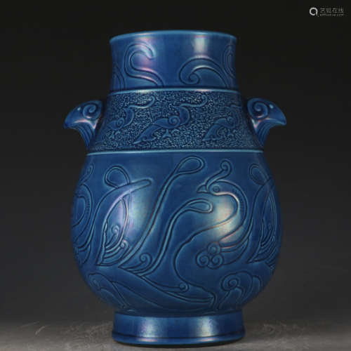 A Malachite blue glaze vase