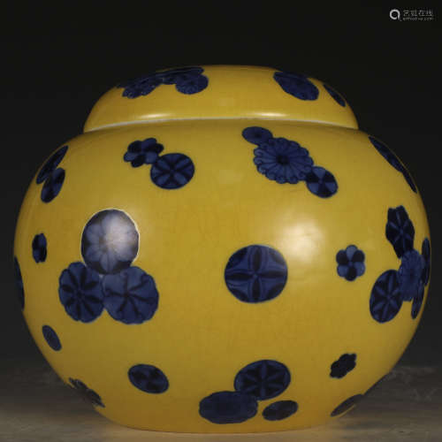 A yellow ground blue and white 'balls' jar and cover