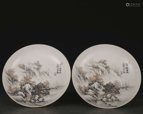 A pair of Grisaille-painted 'riverscape' dish