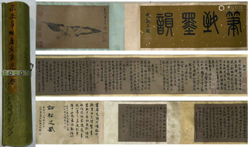 A Mi fu and Tang yin's calligraphy hand scroll