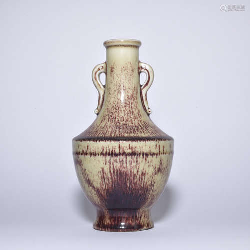 A flambe glazed vase