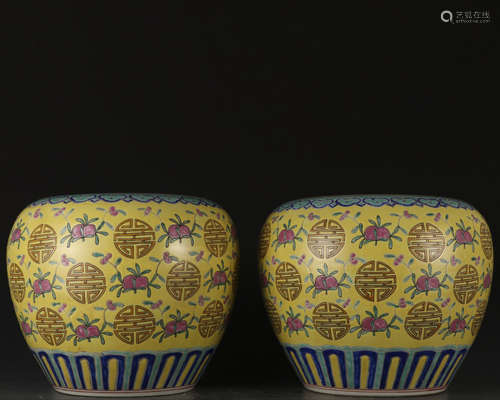 A pair of yellow ground famille-rose 'bats and peach' jar