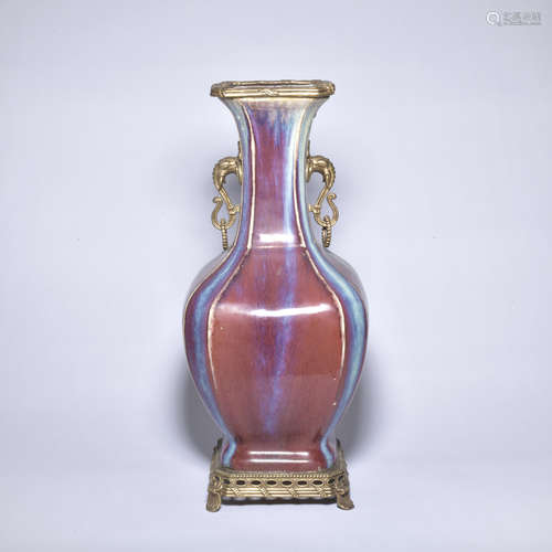 A flambe glazed vase