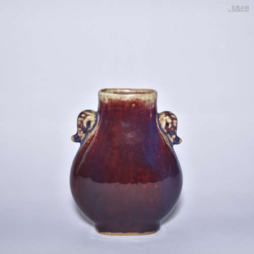 A flambe glazed vase