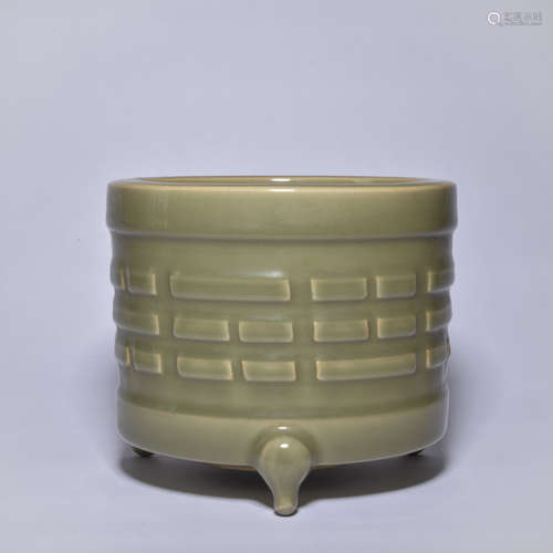 A Long quan kiln censer