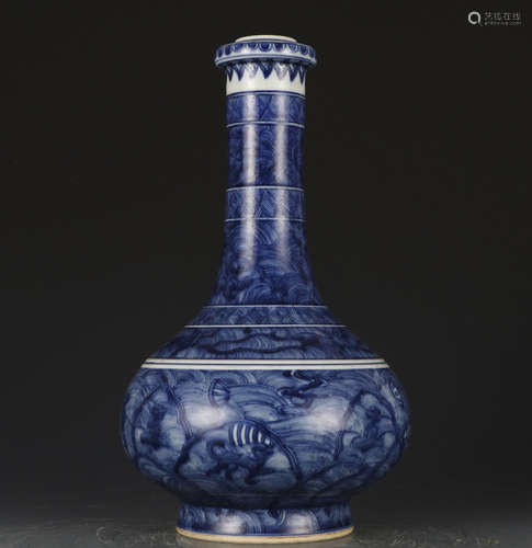 A blue and white 'beast' vase