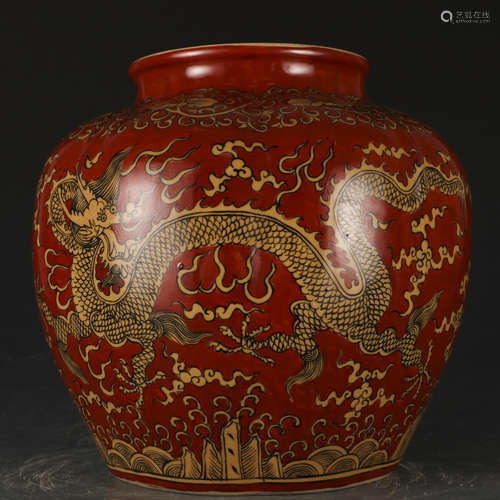 A red ground yellow glazed 'dragon' jar