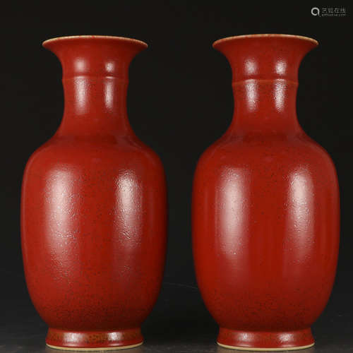 A pair of red glazed vase