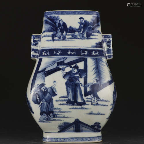 A blue and white 'figure' vase