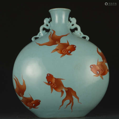 A blue ground red glazed 'fish' moonflask