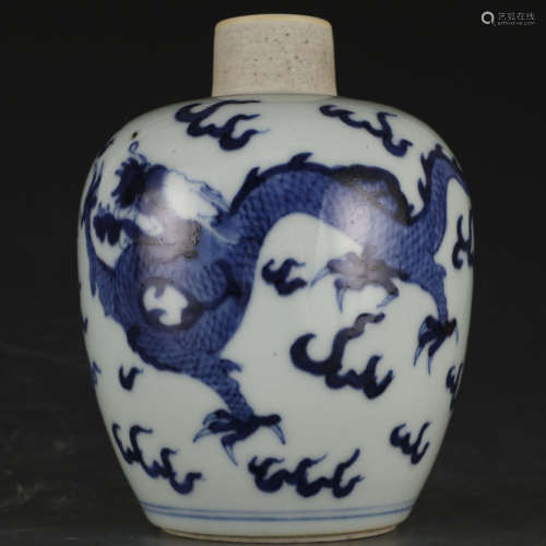 A blue and white 'drgaon and phoenix' jar