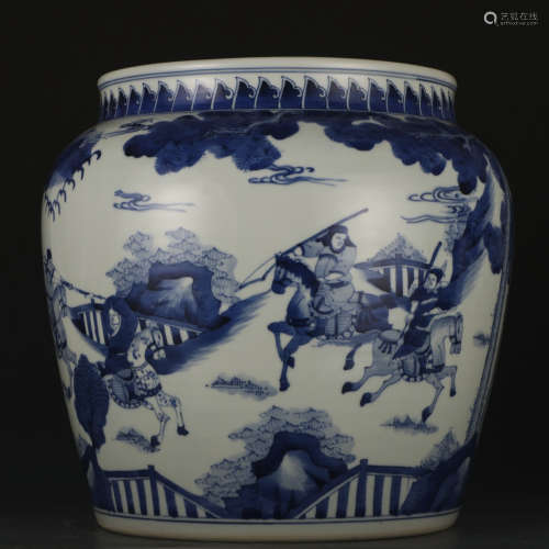 A blue and white 'figure' jar