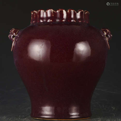 A flambe glazed jar