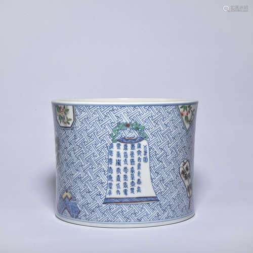 A blue and white 'floral and birds' pen container