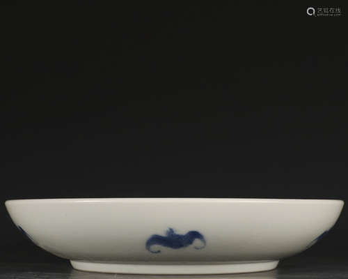 A blue and white 'bats' dish