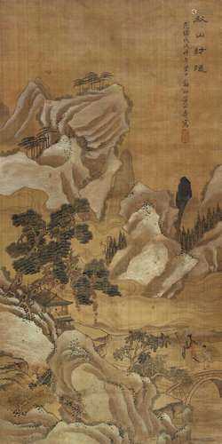 黄山寿 戊戌（1894年）作 秋山访隐 立轴 绢本