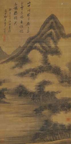 董其昌（款) 癸亥（1623年）作 云山水村 立轴 绢本