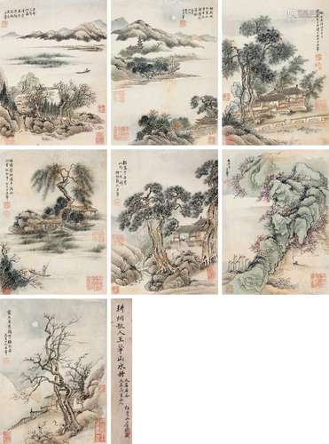 王翚（款) 癸丑（1673年）作 临古山水册 册页 纸本