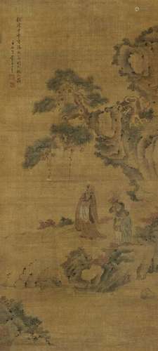 管希宁 甲申（1764年）作 松下采芝图 镜心 绢本