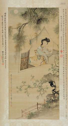 费丹旭 庚子（1840年）作 凭栏仕女 立轴 绢本