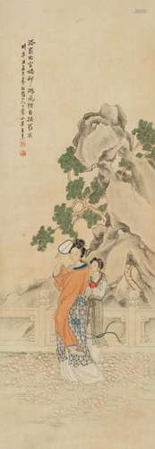 王素（款) 辛丑（1841年）作 执扇仕女 立轴 绢本