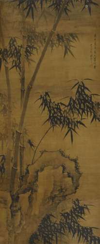 诸升（款) 庚午（1690年）作 竹石图 立轴 绢本