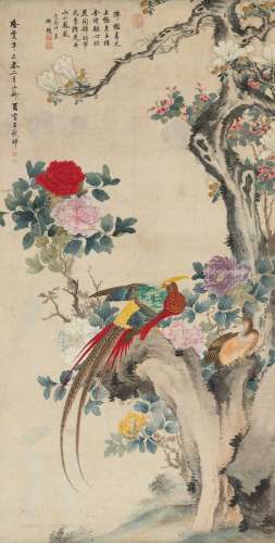 王谷祥（款) 辛未（1571年）作 丹山小凤凰 镜心 纸本