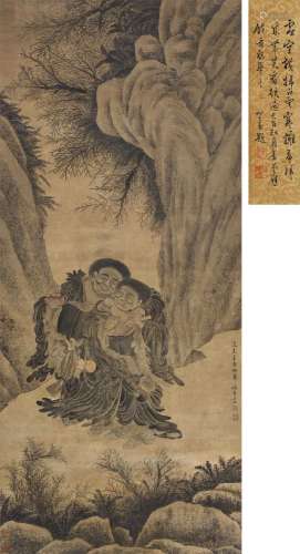 姜埙 壬辰（1832年）作 和合二仙 立轴 纸本