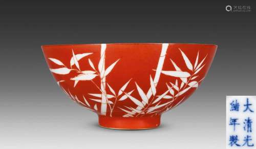清光绪 珊瑚红留白竹纹碗