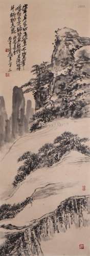 Wu Changshuo's landscape painting