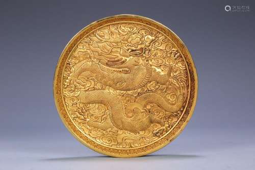 Gilt bronze dragon plate