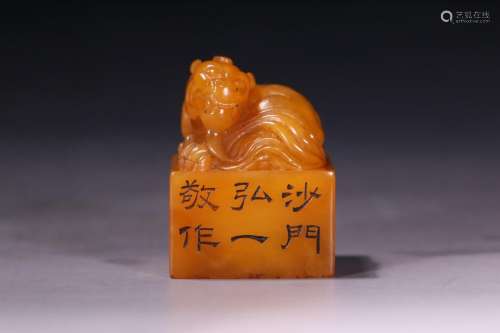 Tian Huang Rui Beast Seal