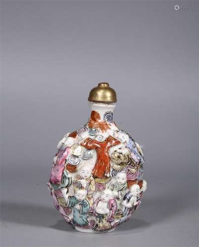 Famous pink porcelain embossed eighteen arhats figure snuff ...