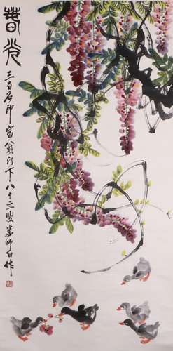 Lou Shibai wisteria duckling