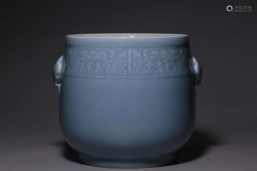 "Great Qing Qianlong Period" Mark Sky Blue Glazed ...