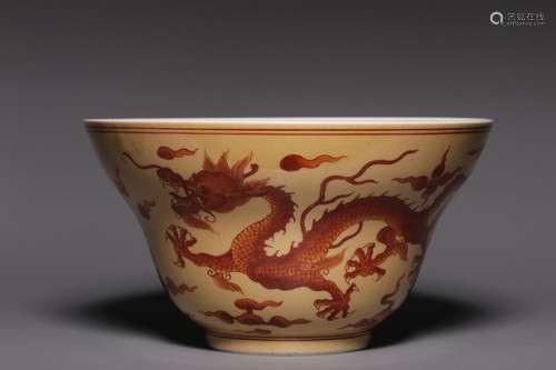 Yellow-glazed alum red dragon pattern folding waist bowl