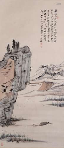 Zhang Daqian's landscape painting