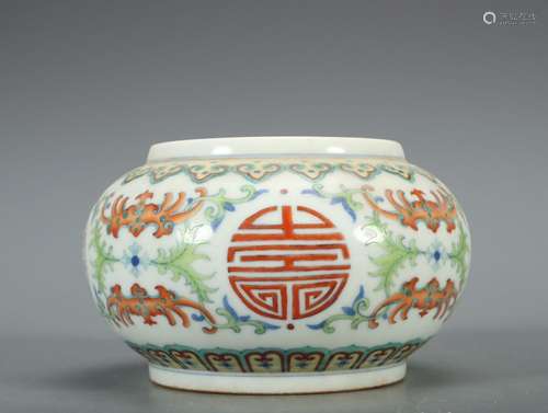 Doucai Jar with Fushou Pattern