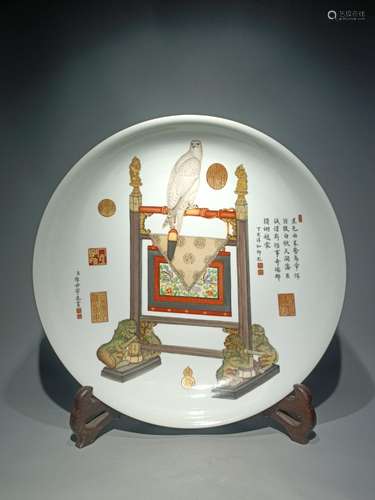 Enamel Castiglione Painted Qianlong Imperial Poetry Eagle Pl...