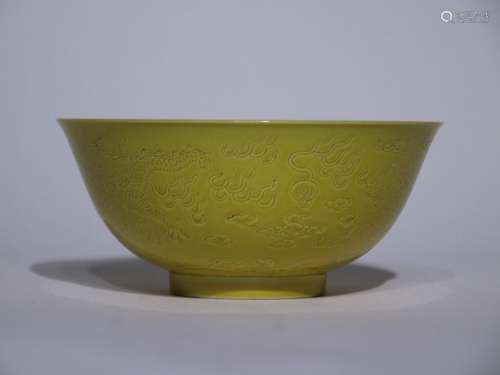 Yellow glaze dark engraved dragon pattern bowl