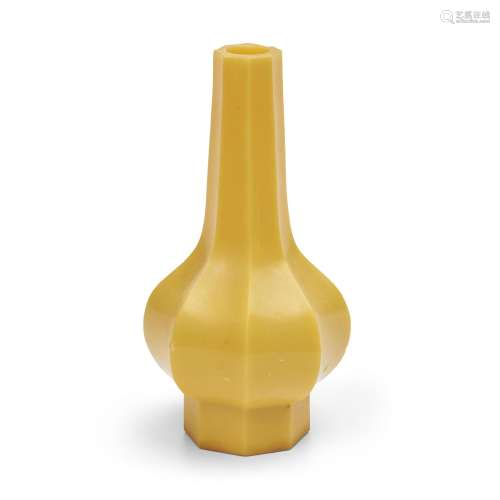 Yellow Peking Glass Bottle Vase